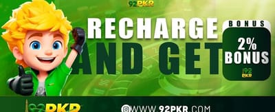 روزانہ بڑے انعامات حاصل کریں banner image